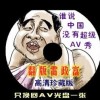 wordתexcel